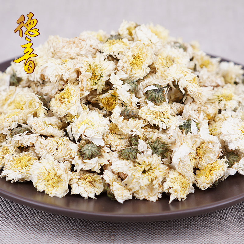 Sweet Gong Ju Chrysanthemum Tea Loose Dried Flowers Anhui Origin for Brewing and Culinary Use 1g Sample Bag - Image 4