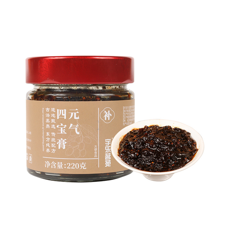 Yuanqi Sibao Paste 220g Bottle Longan Goji Red Date Astragalus Ready to Eat Herbal Tonic - Image 5