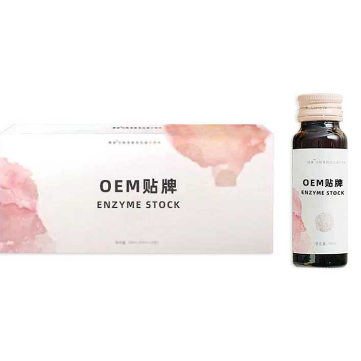 Probiotic Fruit & Vegetable Enzyme Liquid (Non-GMO Fermented Plant Drink) — 50ml Customizable Oral Liquid - Image 5