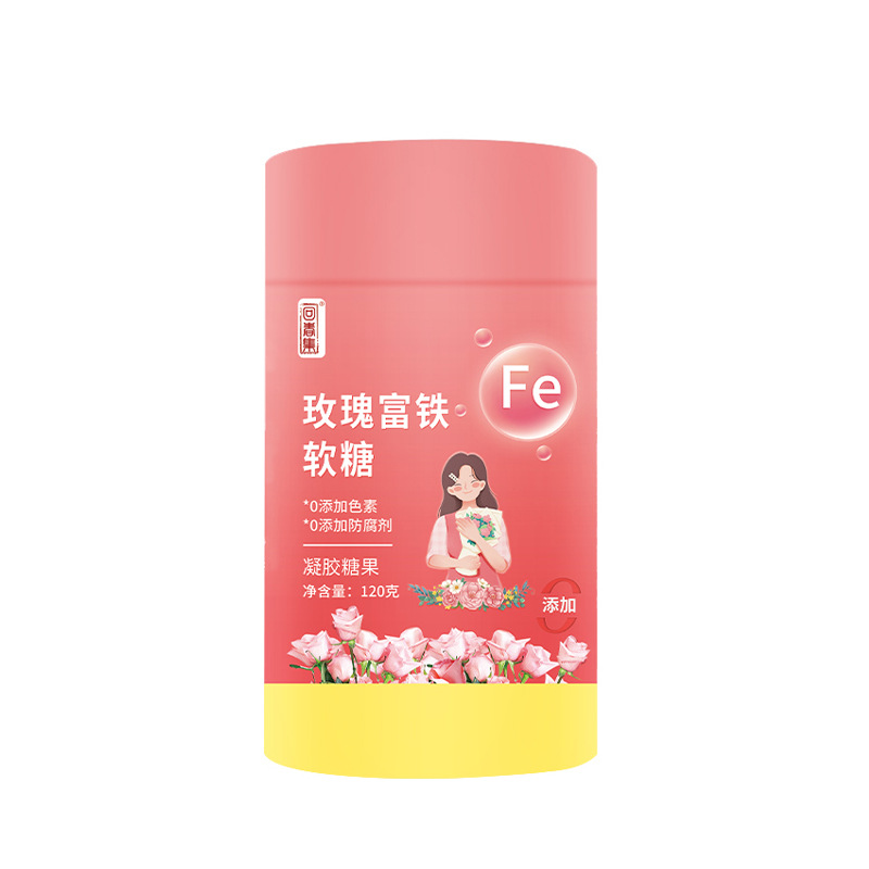 Rose Iron-Enriched Gummy (Rosa rugosa) — 120g Herbal Wellness Fruit Gummy - Image 5