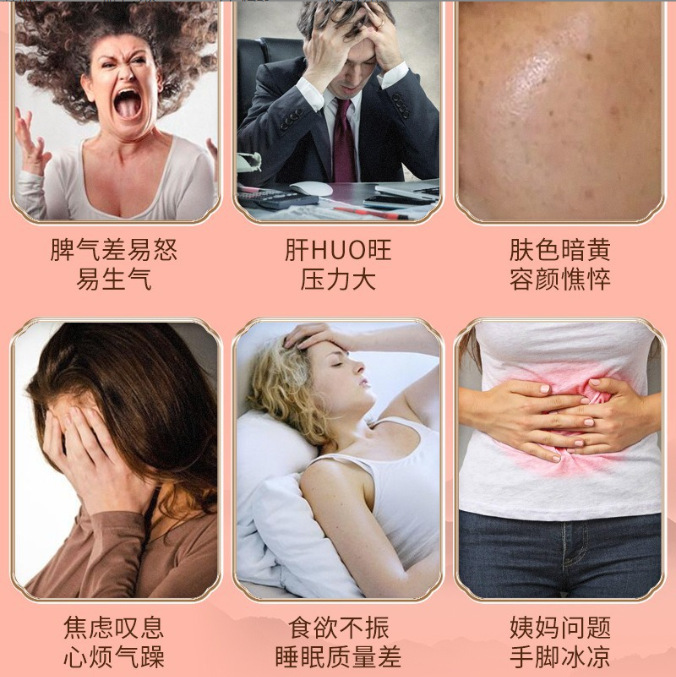 Rose Black Sesame Pills Mei Gui Hei Zhi Ma Wan 108g Handmade Nine-Steamed Herbal Snack - Image 2