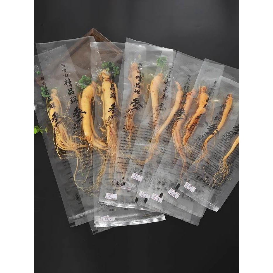 Fresh Ginseng Root Changbai Mountain Panax ginseng for Wine Infusion and Herbal Decoction 15g - Image 4