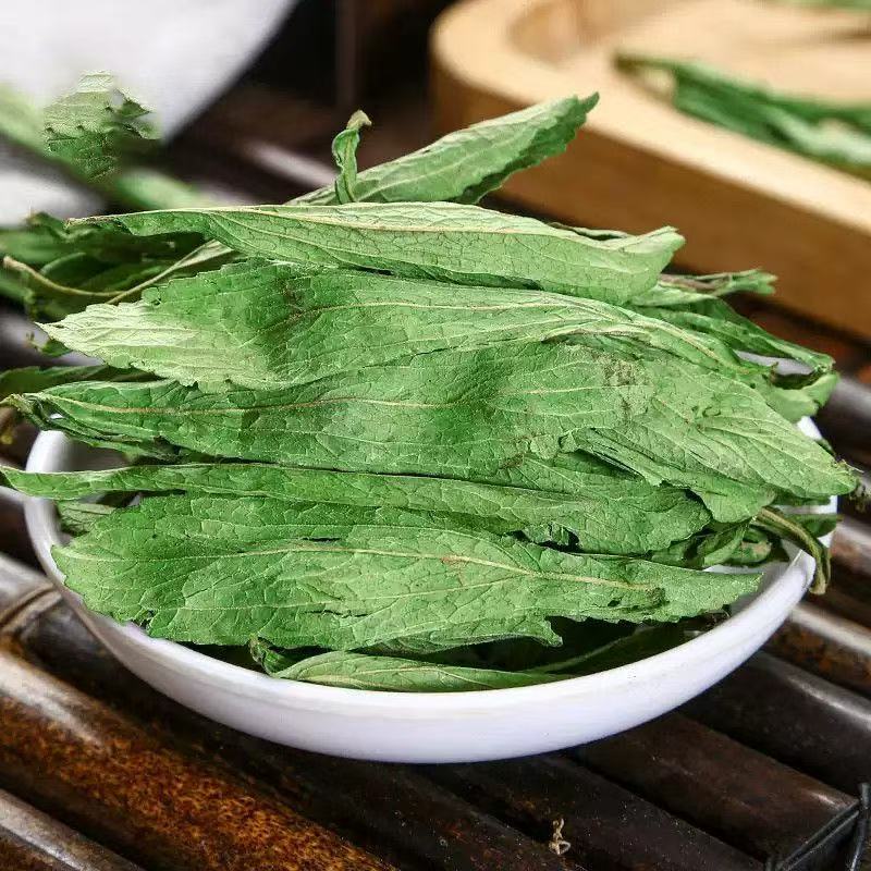 Stevia Leaf Dried Herb Tian Ye Ju Natural Sweetener Herb 100g - Image 2