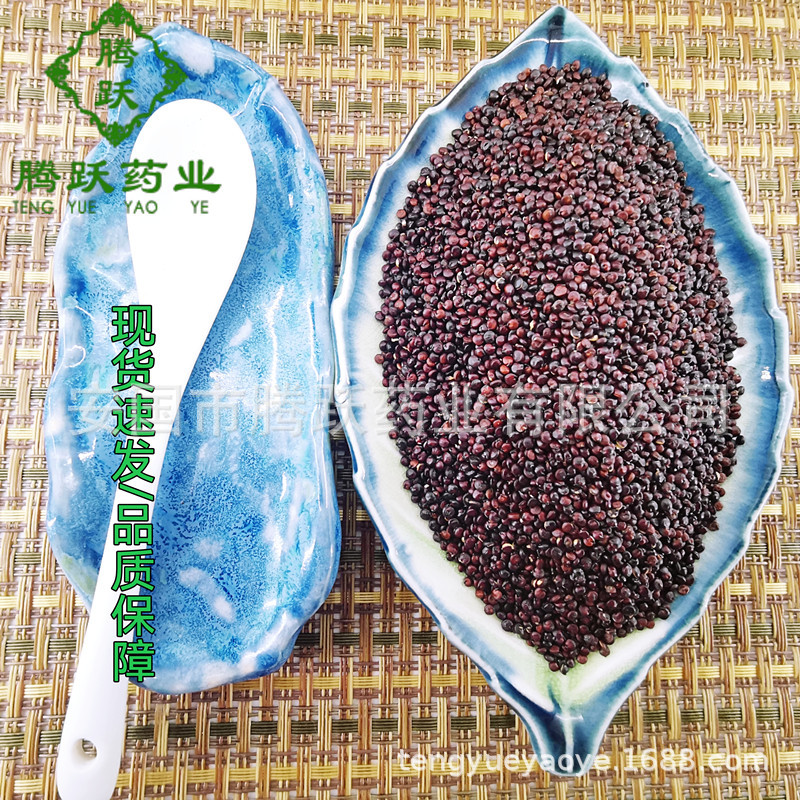 Black Quinoa Seeds 1 lb Bag Tri-Color Quinoa Grain for Cooking and Porridge - Image 3