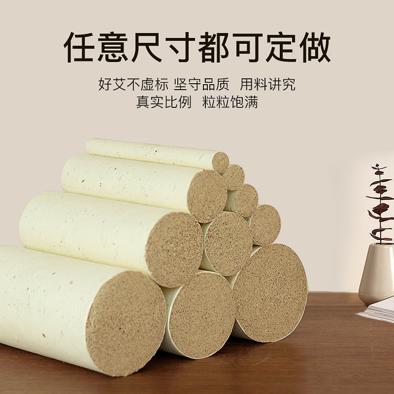 Thick Moxa Rolls Nanyang Aged Mugwort 7x20cm Handmade Moxibustion Stick - Image 3