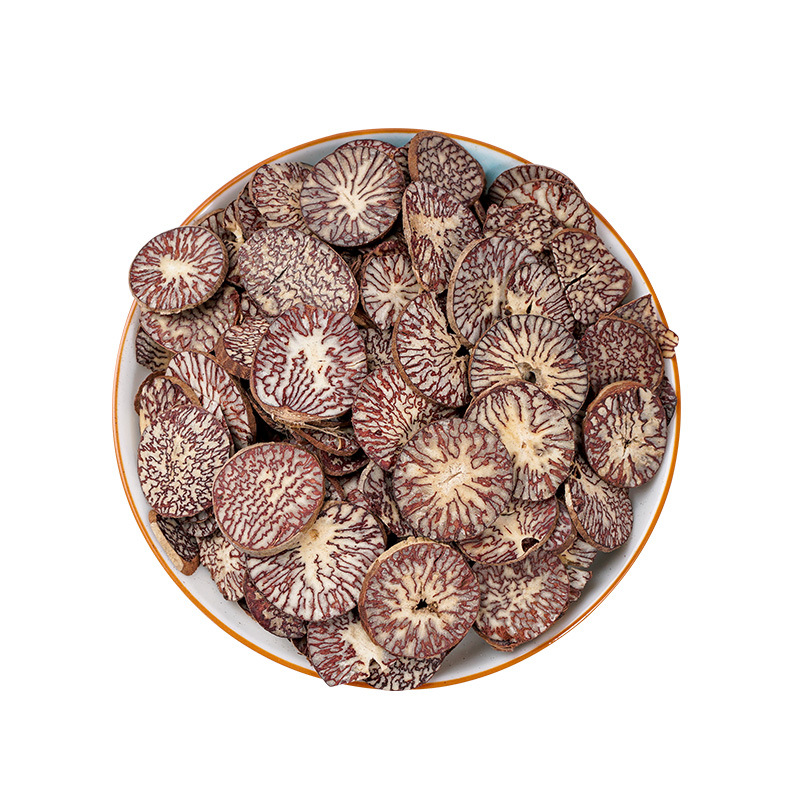 Betel Nut Slices (Areca catechu) — Dried Da Bai Herb for Traditional Decoction - Image 5