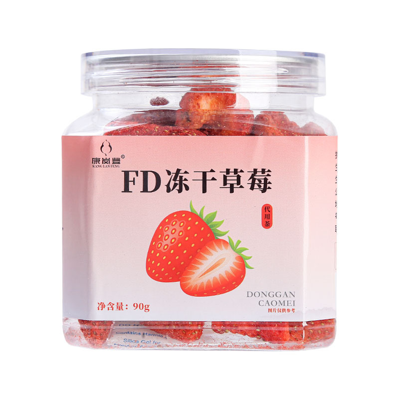 Freeze-Dried Strawberry Crisps (Fragaria × ananassa) — Ready-to-Eat Fruit Snack, 90g Jar - Image 5
