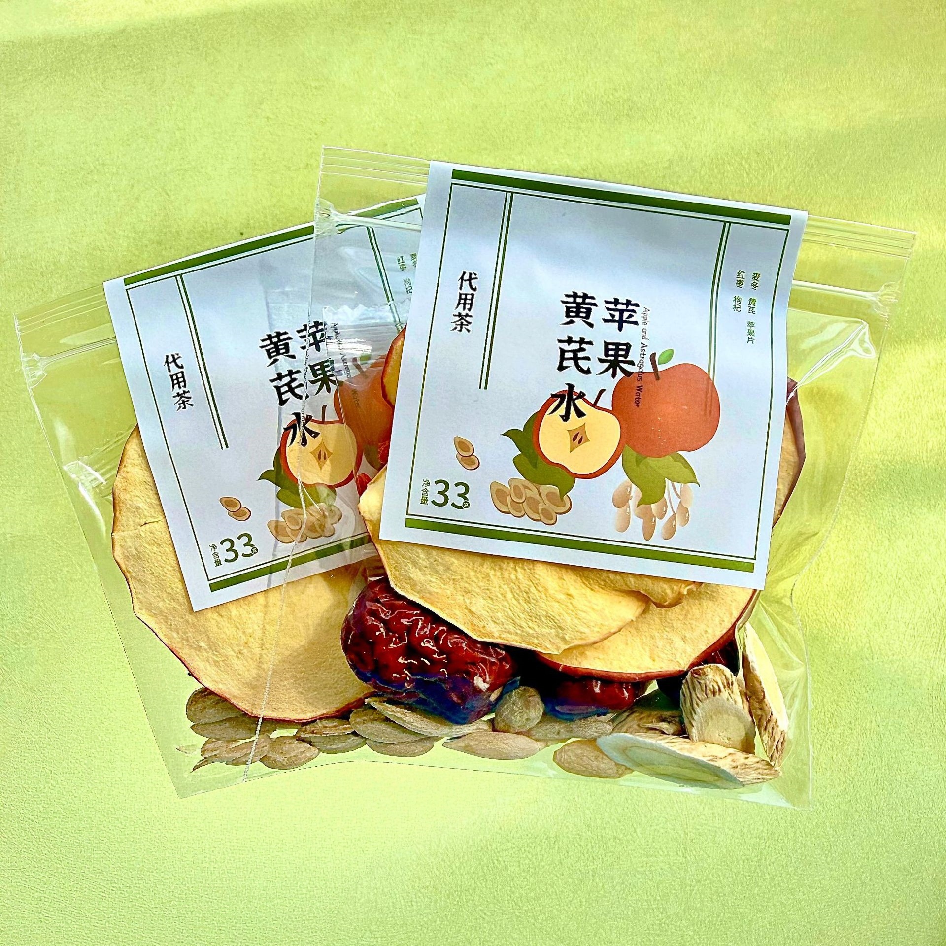 Five Finger Peach Root Poria Herbal Tea Blend with Winter Melon Lotus Leaf and Sour Jujube Rose Tea - Image 3