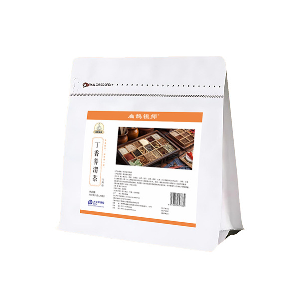 Clove Yang Wei Tea Ding Xiang Yang Wei Cha 20 Teabags 180g Daily Herbal Wellness Blend - Image 5