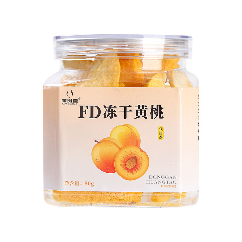 Freeze-Dried Yellow Peach (Prunus persica) — 80g Jar, Crisp Fruit Snack - Image 5