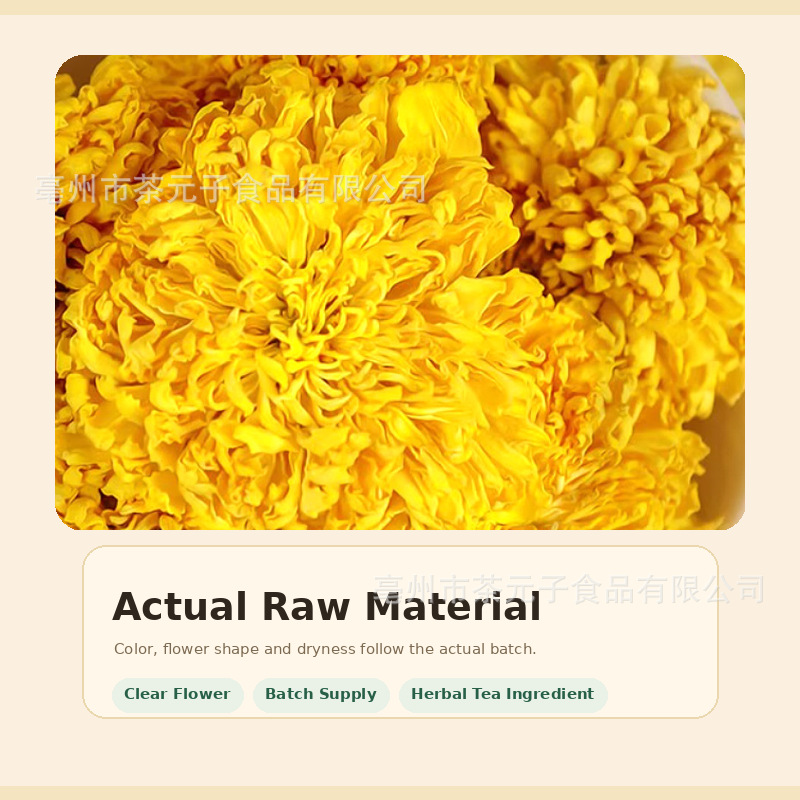 Tai Ju Chrysanthemum Buds Herbal Tea 50g Dried Flower Buds for Brewing and Daily Wellness - Image 2