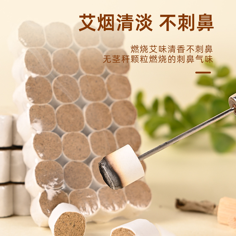 Moxa Sticks Ai Zhu Small Moxibustion Cones for Eye and Body Warming Therapy - Image 2