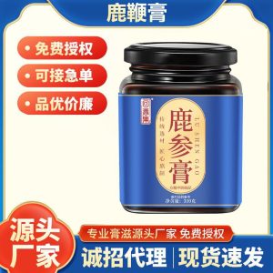 Deer Penis Paste (Lu Bian Gao) — Traditional Herbal Paste, 300g