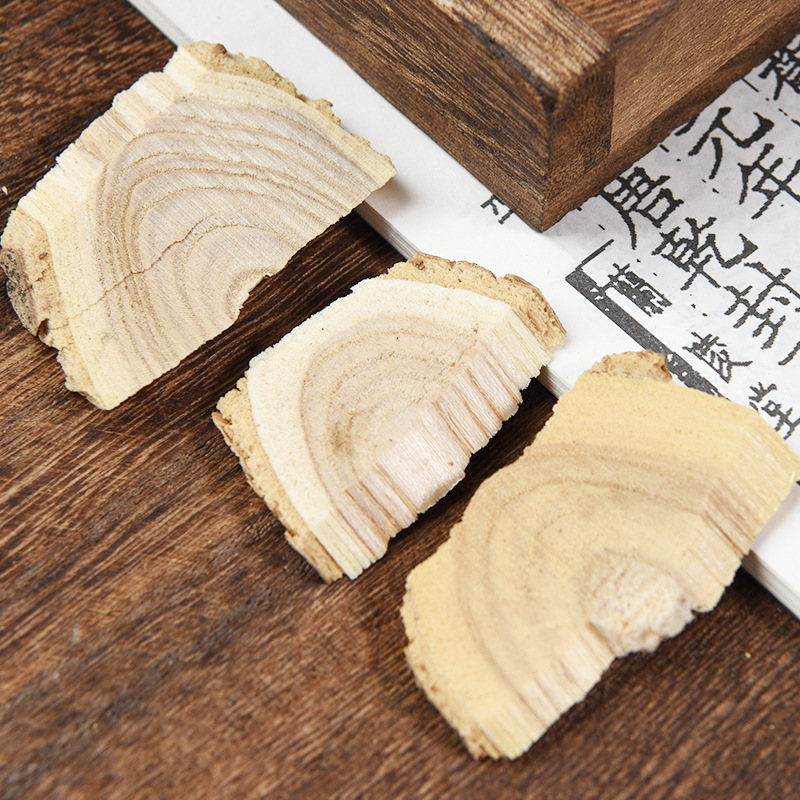 Ci Wu Jia Root & Powder (Eleutherococcus senticosus) — Siberian Ginseng Food Herb, 500g - Image 3