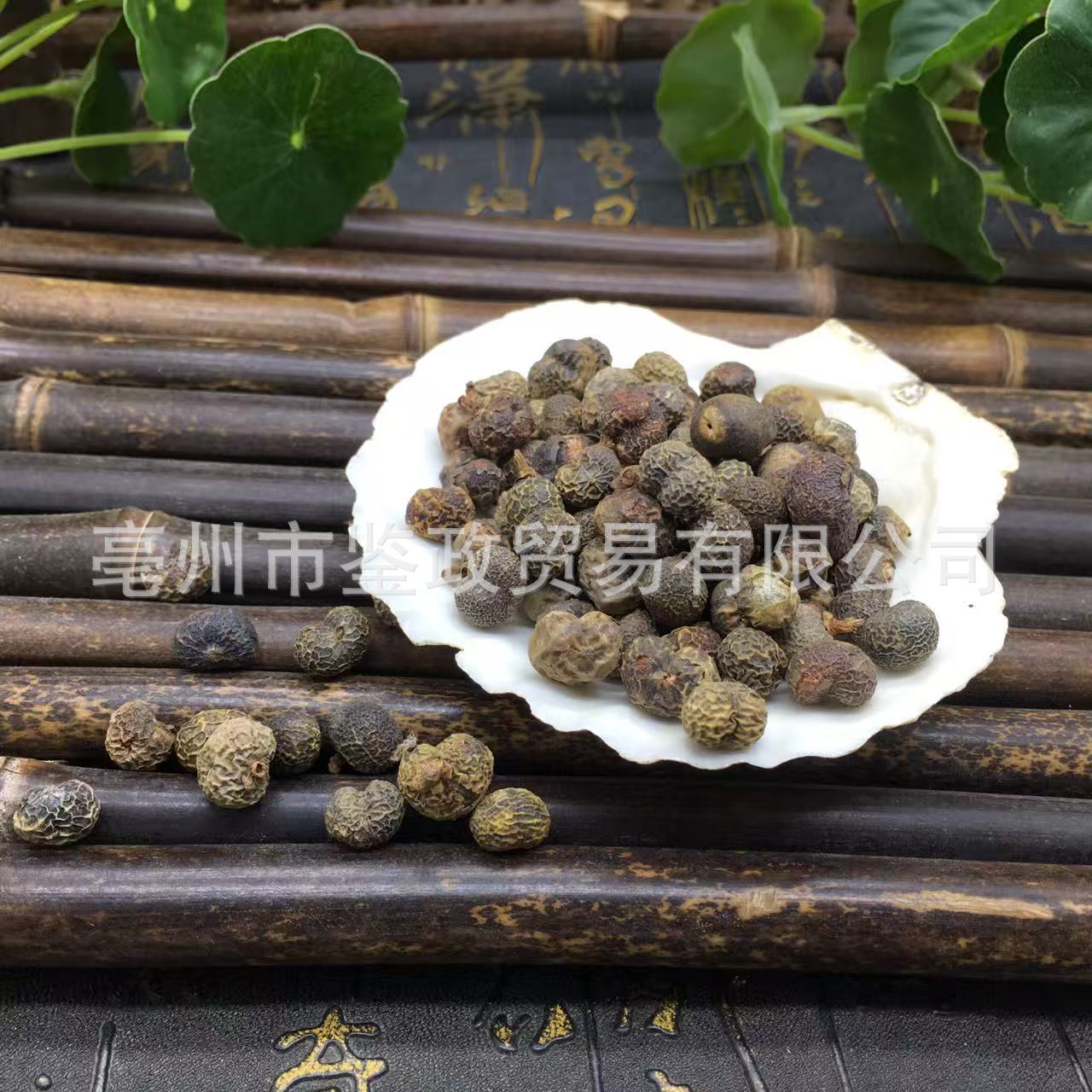 Palm Seed Zong Lv Zi 500g Dried Trachycarpus Fruit Raw Herb for Craft and Traditional Use - Image 3