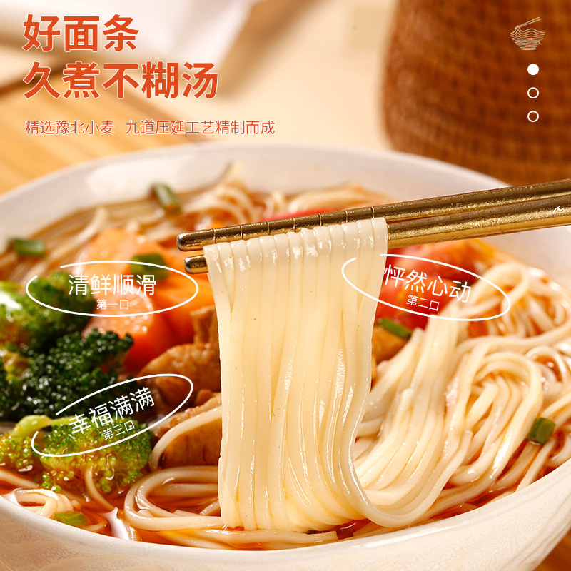 Iron Stick Yam Noodles Dragon Whisker Fine Dried Wheat Noodles Chinese Breakfast 1800g Gift Box - Image 3