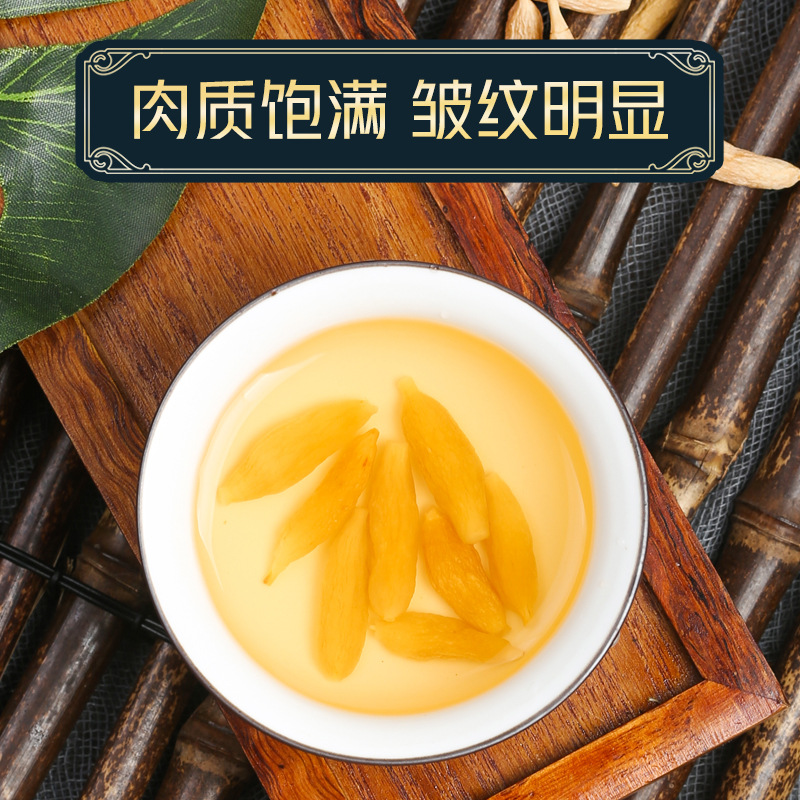 Premium Sichuan Mai Dong Ophiopogon Root 250g Sulfur-Free Dried Herb for Tea and Decoction - Image 4
