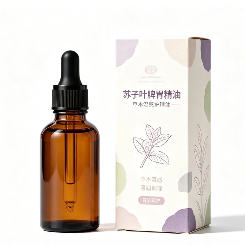 Perilla Leaf Essential Body Massage Oil Zi Su Ye Massage Oil for Abdominal and Waist Care - Image 5