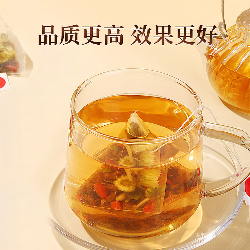 Dandelion Lily Poria Herbal Tea Bag 100g Sugar Free Daily Wellness Brew - Image 4