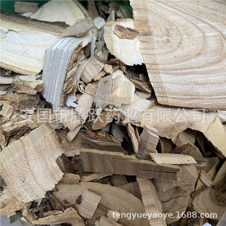Maytenus Herb Mei Deng Mu Dried Yunnan Raw Botanical 500g Traditional Herbal Material - Image 2