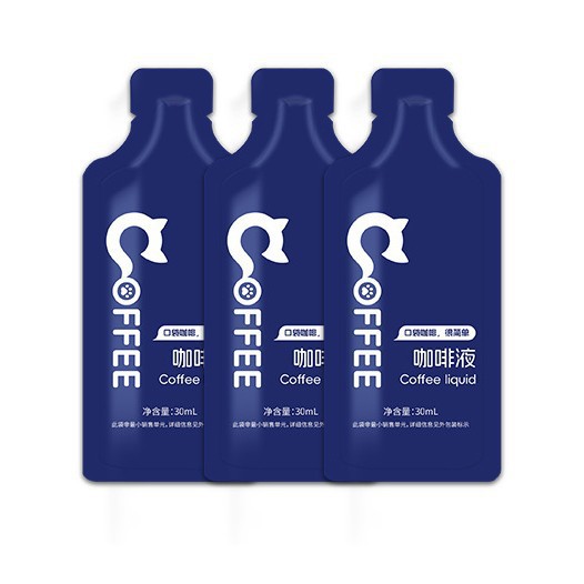 Concentrated Cold Brew Black Coffee Liquid Ready to Drink Americano Instant Coffee Arabica 15ml 30ml - Image 2