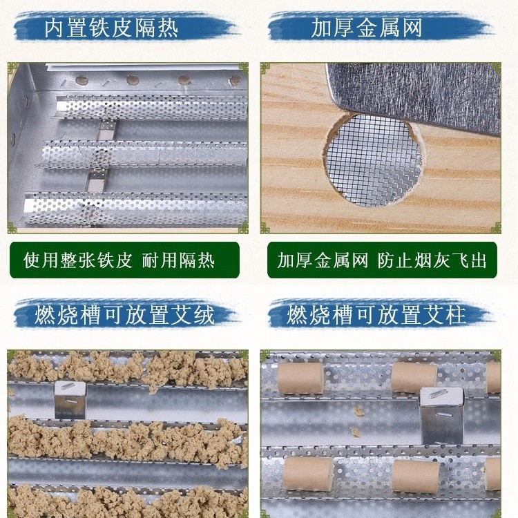 Moxibustion Bed with Adjustable Vent Plate and Ginger Mesh 30x60x9 cm Wooden Full Body Lying Moxa Device - Image 3