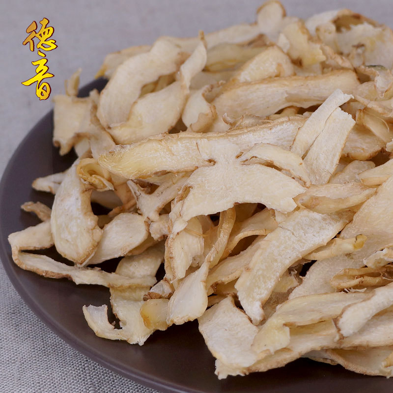 Dried Yu Zhu Solomon's Seal Slices 500g for Soup and Herbal Cooking - Image 3