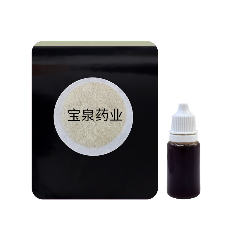 Cold Compress Pain Patch OEM Private Label for Waist Leg Joint Knee Shoulder Discomfort External Wet Compress Pack - Image 5
