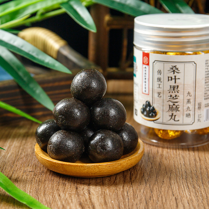 Mulberry Leaf & Black Sesame Balls (Sang Ye Hei Zhi Ma Wan) — Nine-Steam-Nine-Sun Herbal Pastry - Image 2
