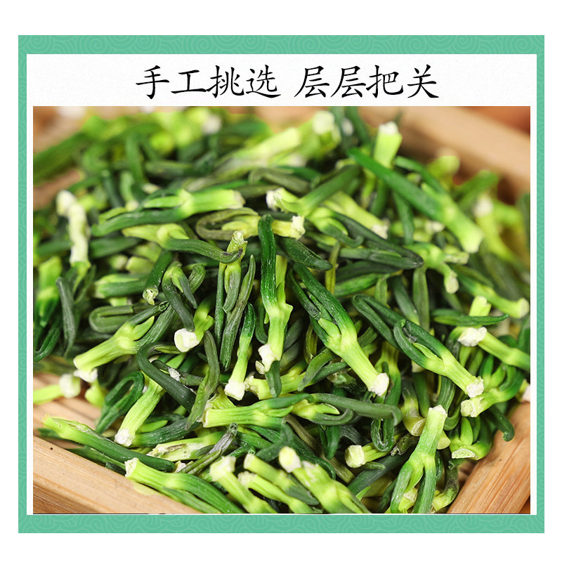Premium Dried Lotus Plumule Lian Zi Xin 500g Natural Herbal Tea Grade - Image 3