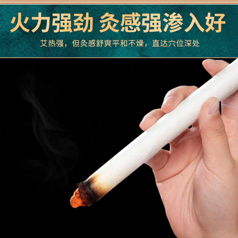 Aged Moxa Stick Ai Tiao 5 Year Mugwort Wool Hand Rolled Moxibustion Bar 50:1 Ratio - Image 3