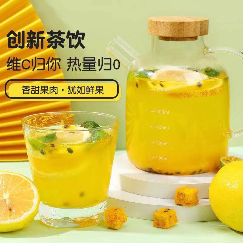 Green Tangerine Kumquat Lemon Passion Fruit Tea 200g 20 Bags Freeze Dried Fruit Tea Blend - Image 4