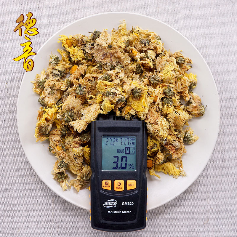 Dried Hang Ju Chrysanthemum Flowers 500g Loose Herbal Tea Zhejiang Hangzhou White Chrysanthemum for Brewing - Image 4