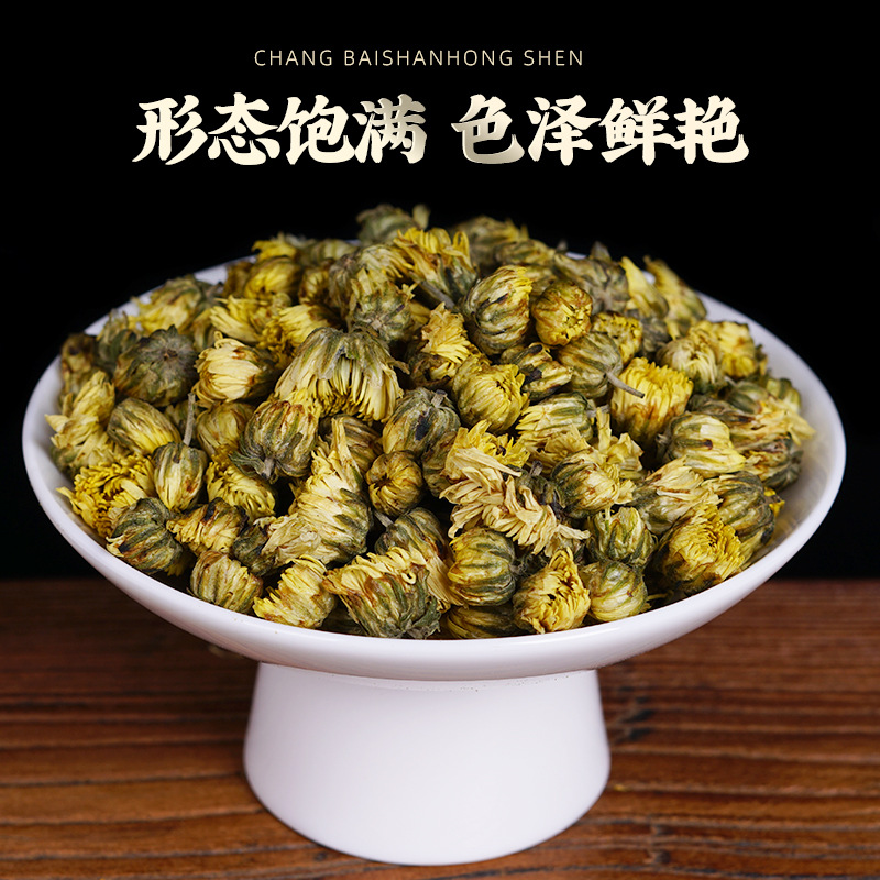 Tai Ju Chrysanthemum Buds (Chrysanthemum morifolium) — Tongxiang Dried Flower Tea, 500g - Image 3