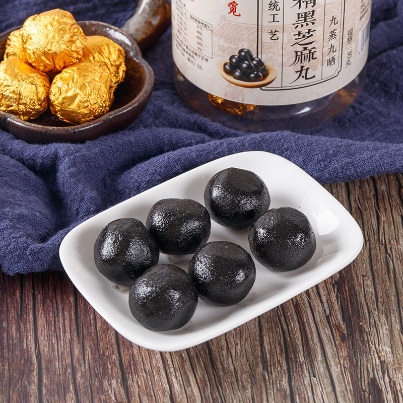 Huang Jing Black Sesame Balls (Polygonatum & Sesamum) — Nine-Steam Nine-Sun Honey Pearls, 30 Count - Image 3