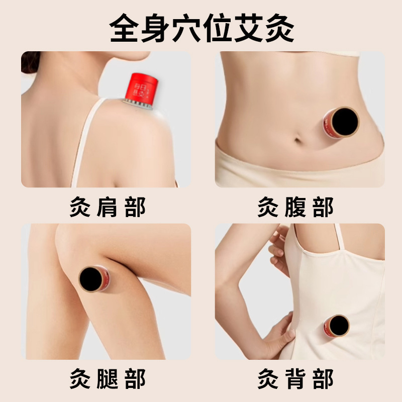 Daily Mini Hanging Moxa Set 3 Moxibustion Tubes 30 Moxa Sticks 30 Patches Portable Warm Relief - Image 4