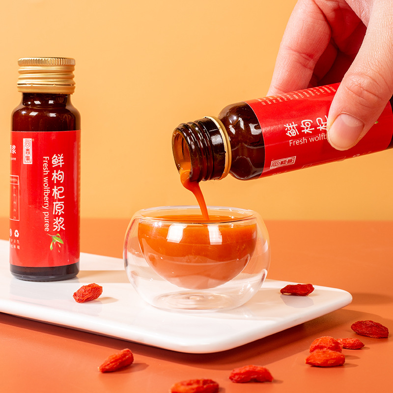 Fresh Goji Berry Puree (Lycium barbarum) — Ningxia Goji Juice Drink, 300ml - Image 4