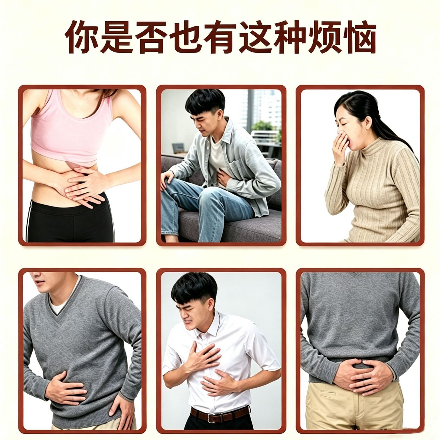 Warm Stomach Patch with Mugwort Self Heating Abdominal Heat Patch for TCM Warming Use - Image 4