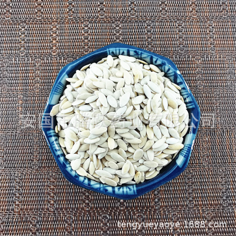 Dried Cucumber Seed Huang Gua Zi 500g Bulk Traditional Chinese Herb for Decoction and Culinary Use - Image 3