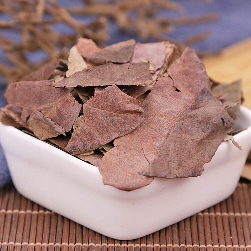 Persimmon Leaf (Diospyros kaki) — Frost-Kissed Dried Herbal Tea Leaves, 500g - Image 2