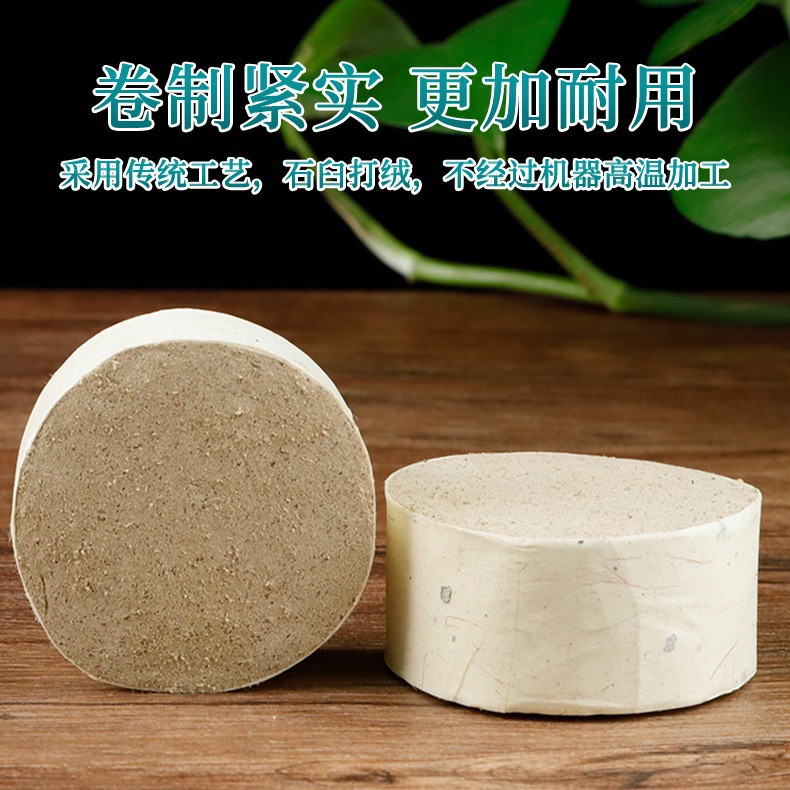 Extra Thick Large Moxa Cones 4cm for Moxibustion Lotus Gua Sha Stone Fire Dragon Jar Warming Therapy - Image 2