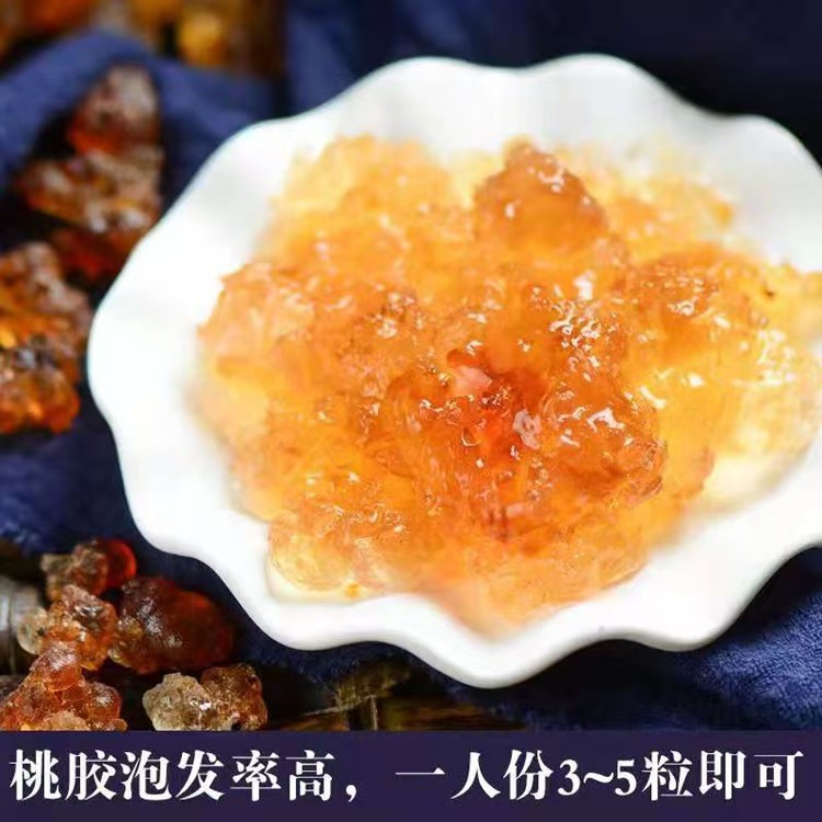 Peach Gum (Prunus persica Resin) — Dried Tao Jiao Food Herb, 500g Yunnan Origin - Image 4