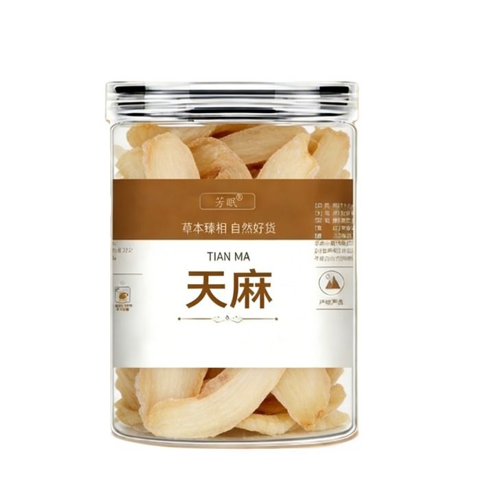 Dried Gastrodia Slices Tian Ma 50g Jar Chinese Herbal Tea and Decoction Ingredient - Image 5
