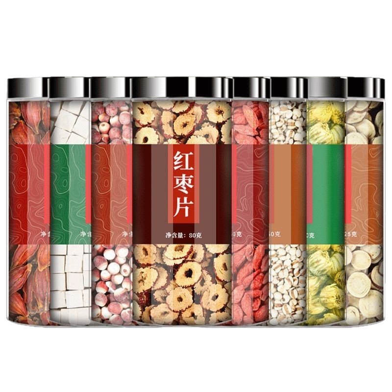 Gardenia Poria Lotus Seed Jujube Goji Tea Zhi Zi Fu Ling Qian Shi Hong Zao Gou Qi Cha 80g Herbal Blend - Image 5