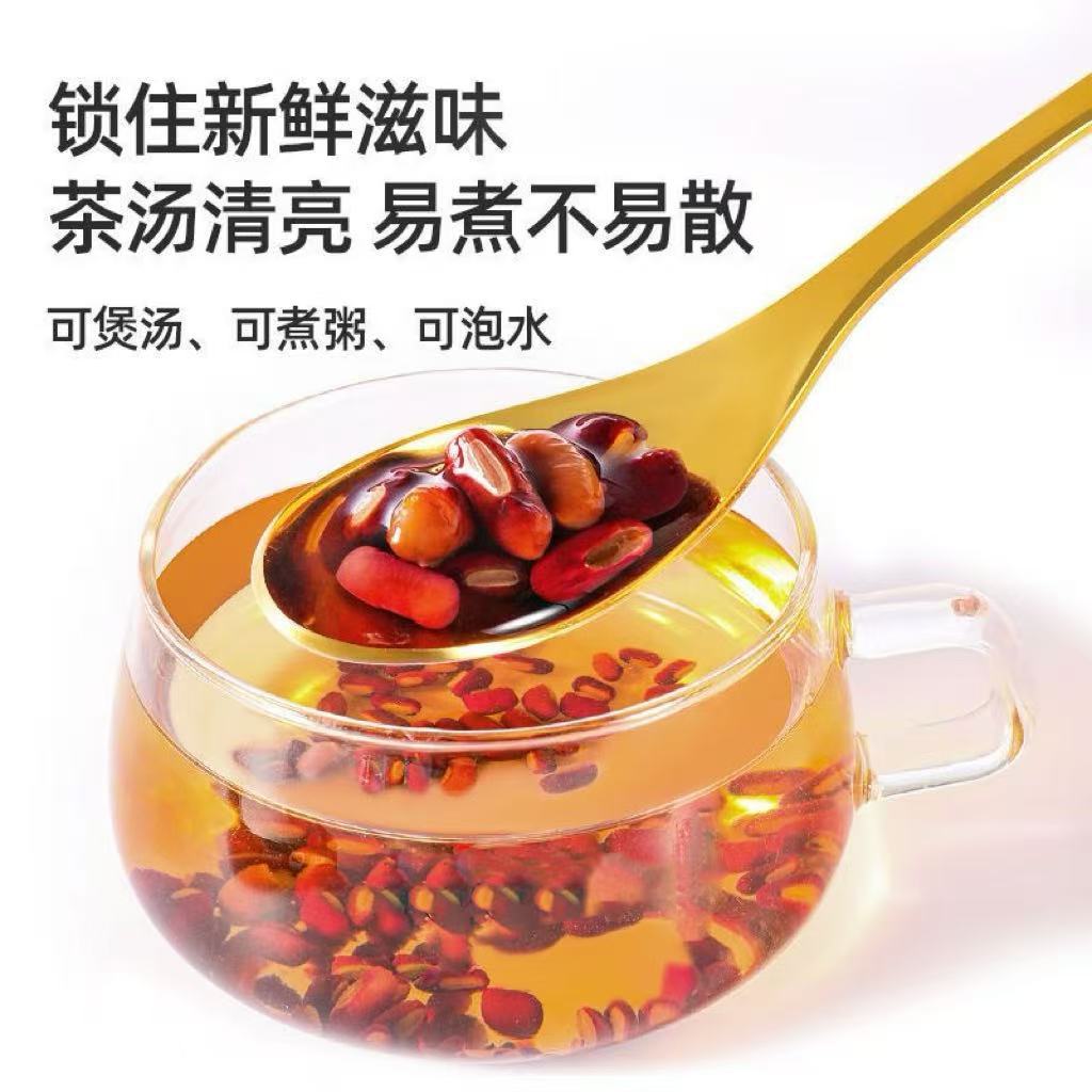 Korean Red Bean Tea Bags Hong Dou 50g Sugar Free Hot or Cold Brew Herbal Infusion - Image 2