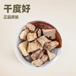 Prepared He Shou Wu Powder (Polygonum multiflorum) — Yunnan-Sourced Hair-Nourishing Herbal Powder, 500g