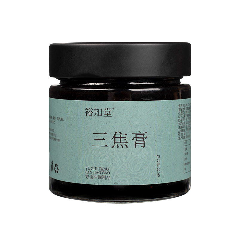 San Jiao Gao (Three Burner Herbal Paste) — Buddha's Hand & Citron Herbal Paste, 220g - Image 5