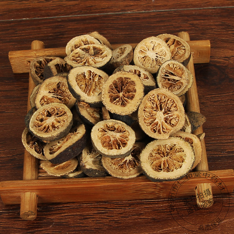 Green Tangerine Peel Qing Pi 500g Dried Citrus Peel Slices Traditional Herbal Tea Ingredient - Image 2