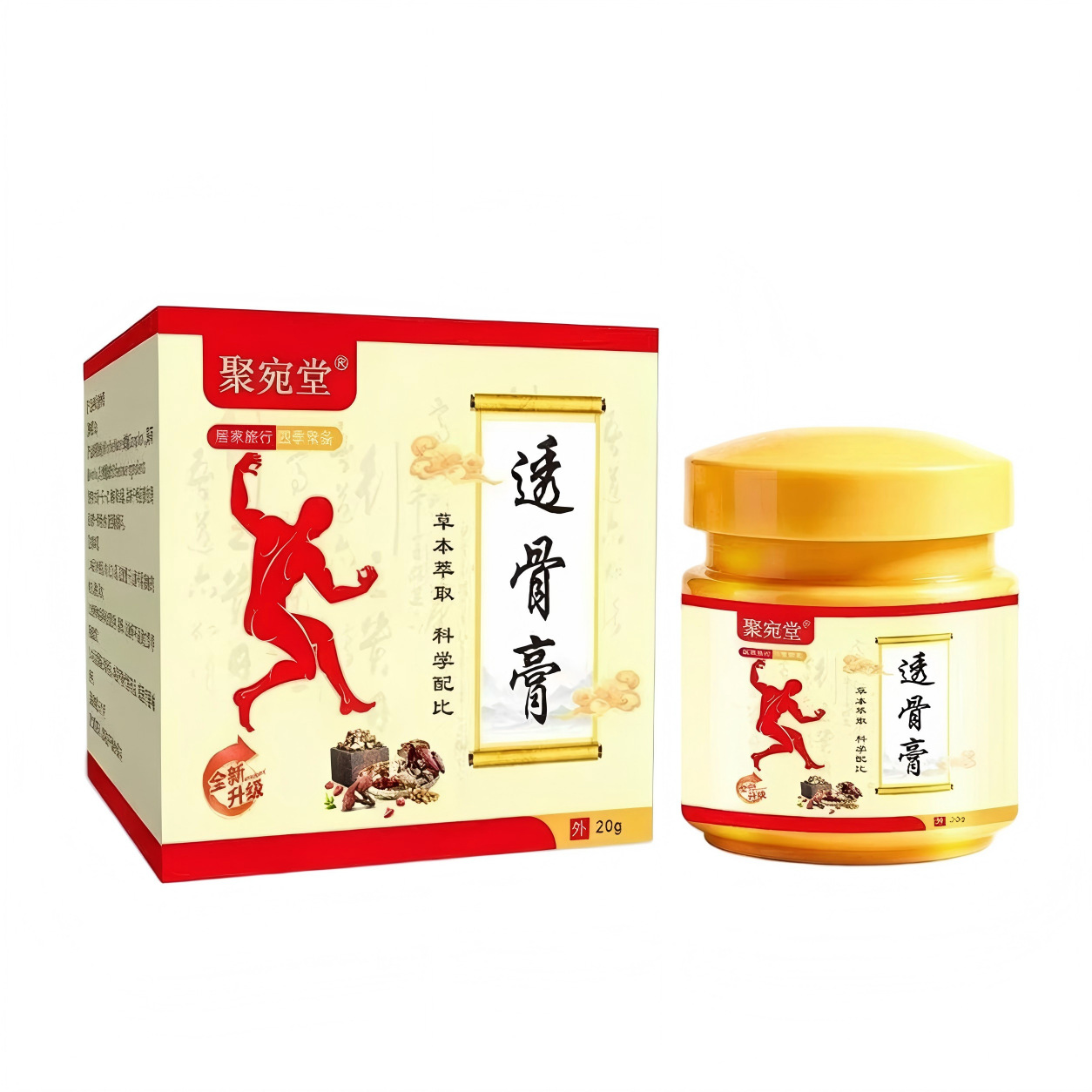 Tou Gu Herbal Warming Cream 20g Self-Heating Topical Balm for Skin Comfort - Image 5