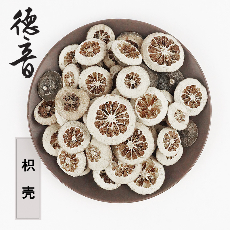 Zhi Qiao Dried Bitter Orange Slices 500g Bulk Traditional Chinese Herb for Culinary and Decoction Use - Image 3